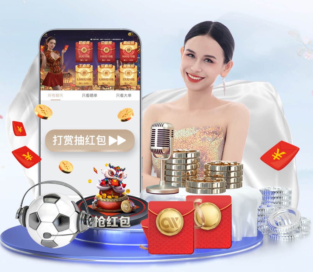6686下载 塑胶跑道基础施工的关键要素