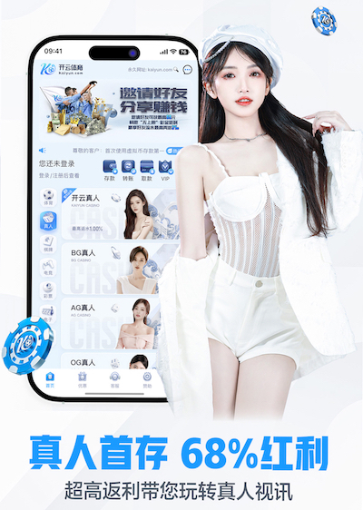 6686体育 木质可移动乒乓球台
