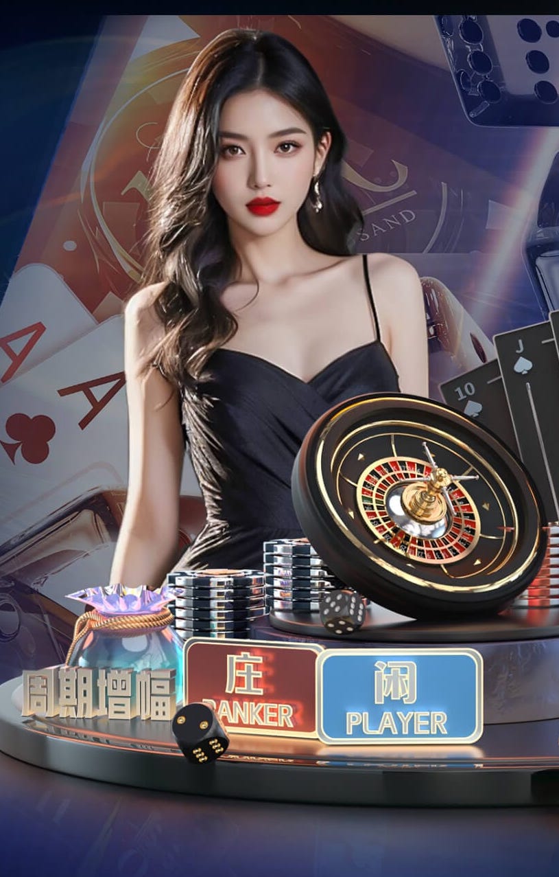 6686app 室内健身运动比赛
