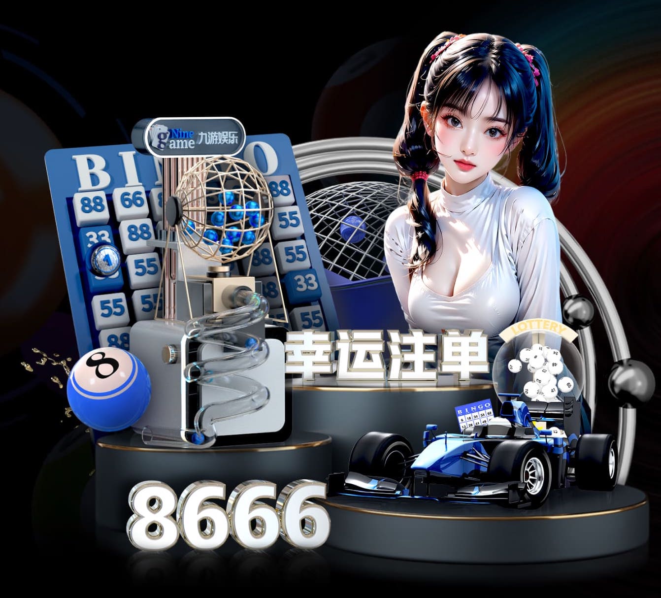 6686app 彰显个性与活力的选择！彩色胶跑道引领时尚运动风潮